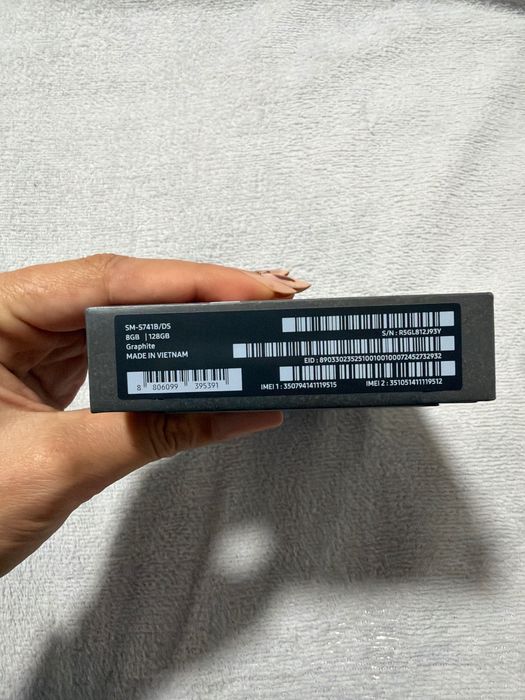 Samsung S26 FE, nou, sigilat