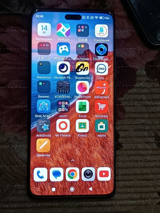 Xiaomi 13 lite 5G qora rang