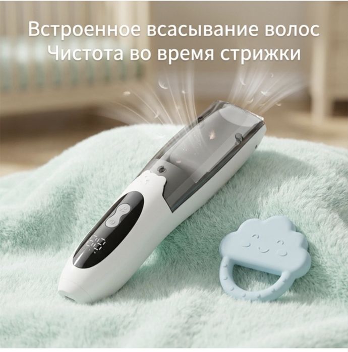 новый в упаковке , детский тример 5000