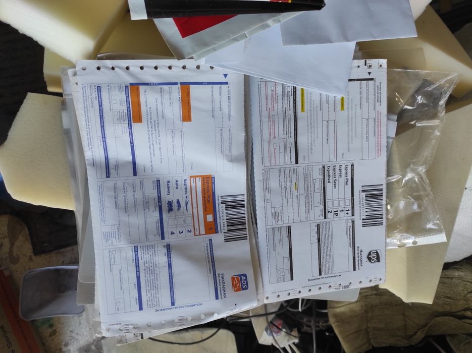 Конверты для почты всё новое