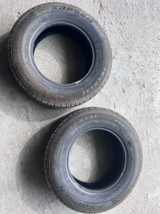 R 13 c. Балон сешка