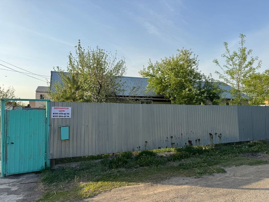 Продаю дом в селе кокпекти