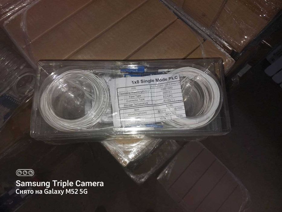 сплиттер Оптический на 8 абонентов 1x8 комплект с каробкой. Новый.