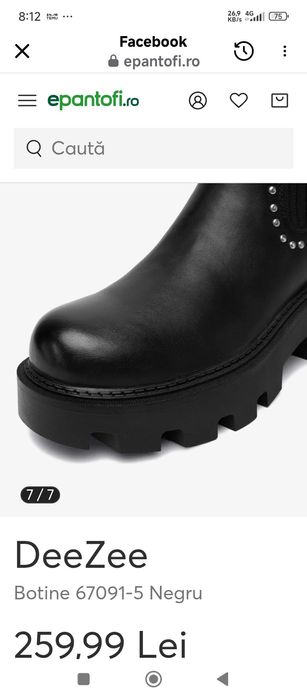 Ghete noi Nr 37 DeeZee