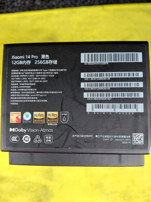 Vând/Schimb Xiaomi 14 Pro 5g Black Impecabil Dual Sim Fulbox Liber