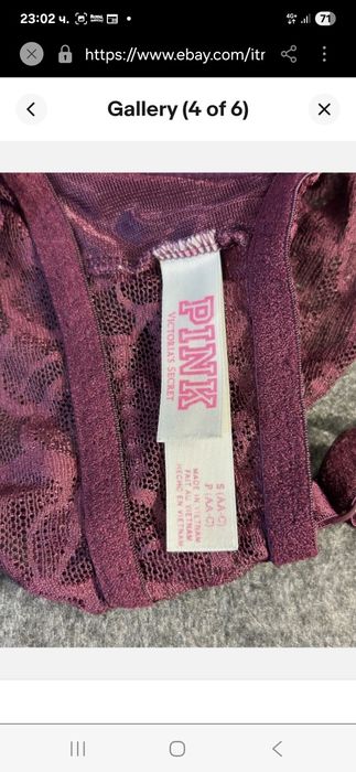 Aubade,Victoria's Secret,PINK.LISE CHARMEL