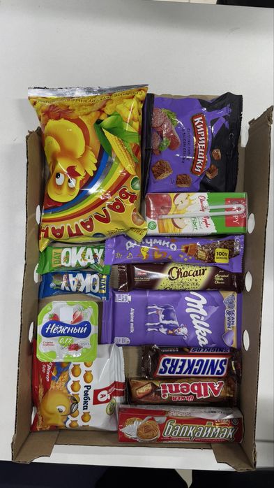 Новогодный подарок подарка