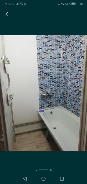 Сдаётся 2 х комнатная квартира