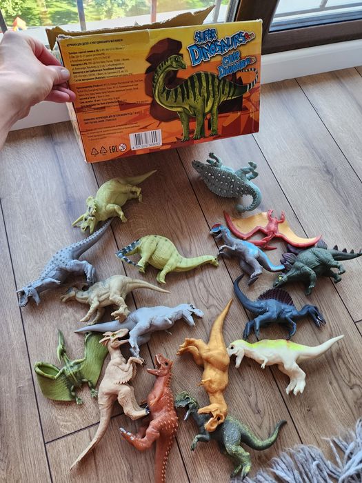 Парк юрского периода