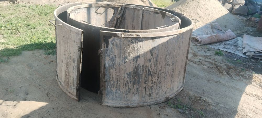 Цептикке кольцо апалкасы