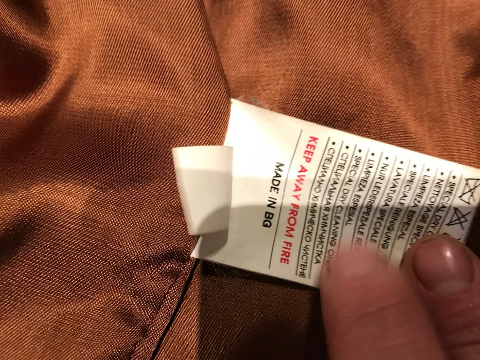 Дамско кожено яке S - M