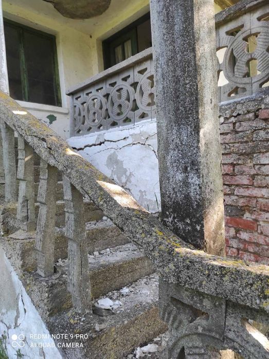 Продава се Къща в с. Болярско, Област Ямбол - 185 кв.м за 88 €/кв.м - Снимка #7