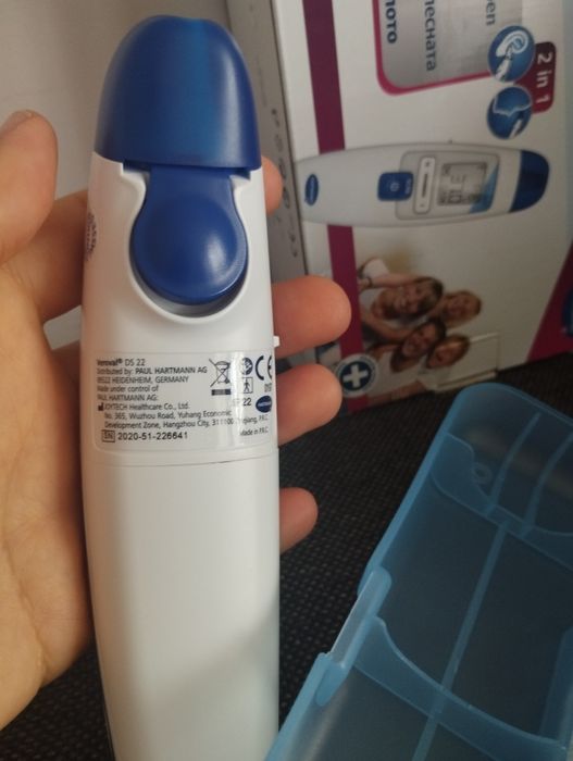 Безконтактен термометър Veroval