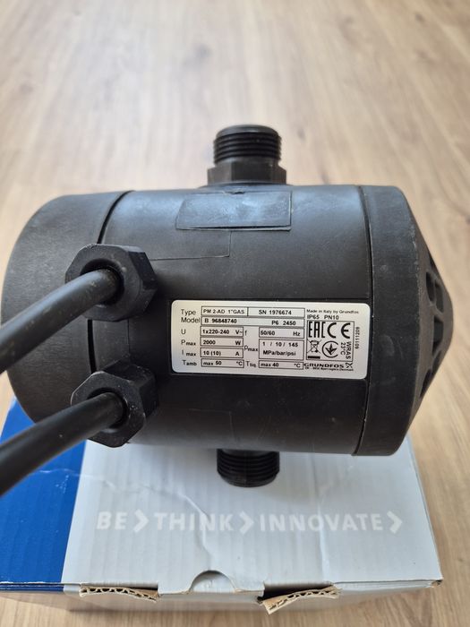 Grundfos PM2 - електронен пресостат за хидрофорна система