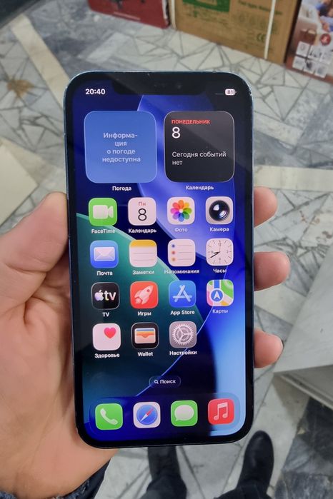 iPhone 12 batareka 82%