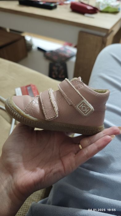 Детски обувки Понки и К. Колев