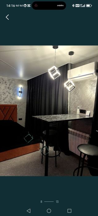 "Life" для влюбленных