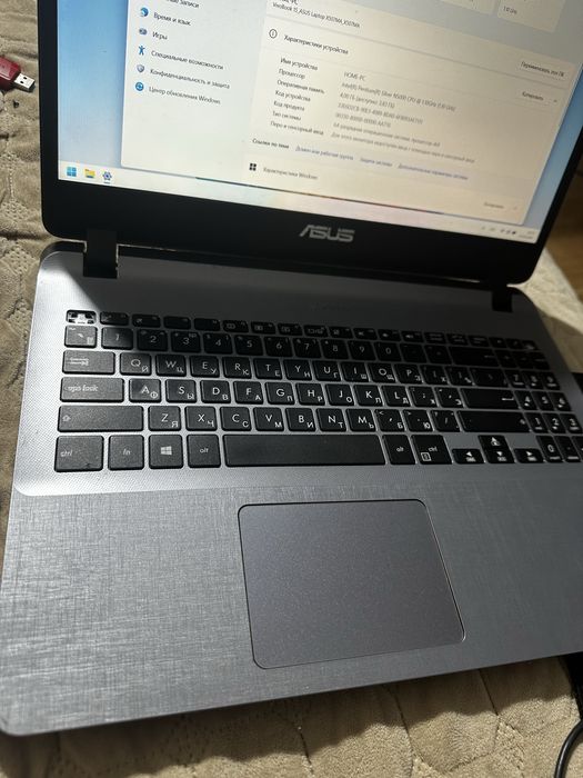 Ноутбук Asus intel pentium silver