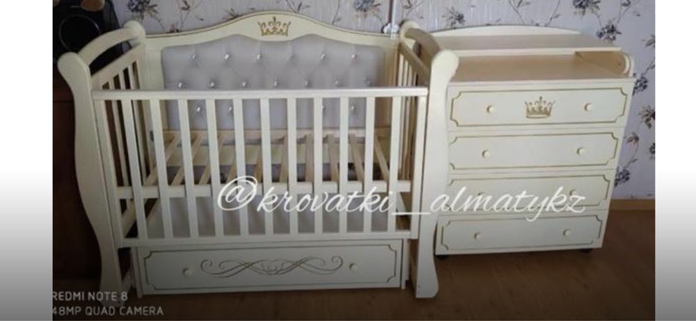 Продам детскую кроватку