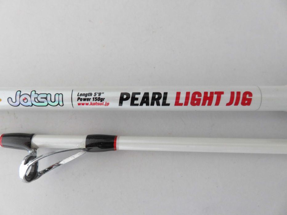 Въдици за морски риболов от лодка