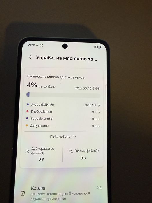 Samsung Flip6 Мобилен телефон