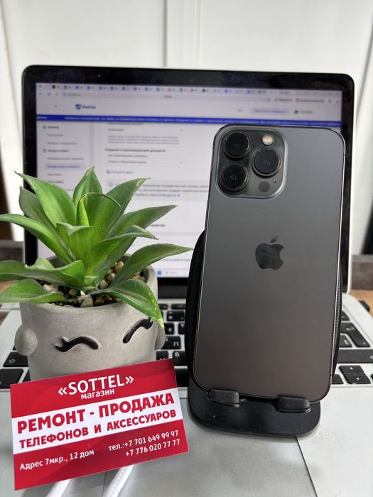 Iphone 13 pro 256 akb 79% Sottel 7-12