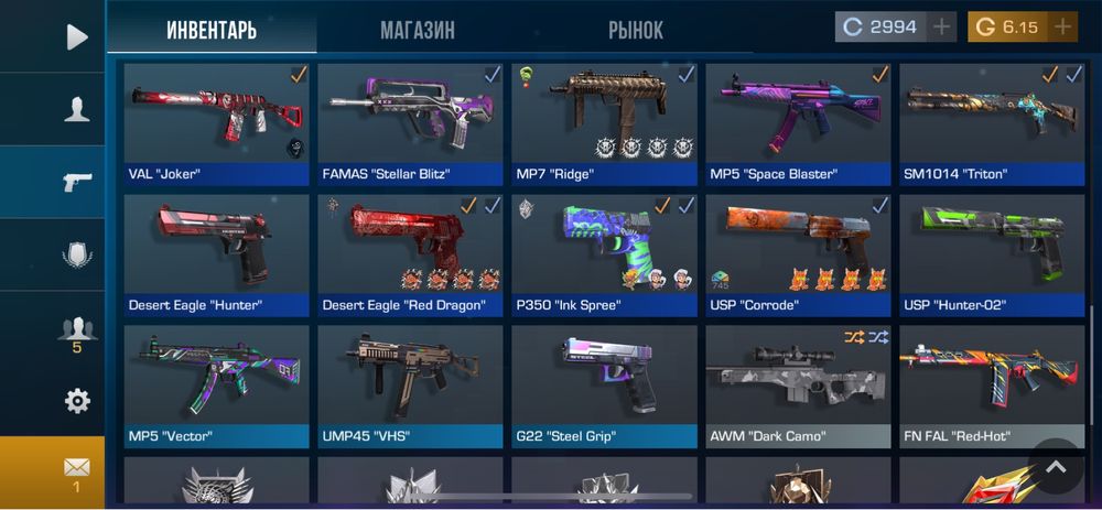 стэндофф аккаунт