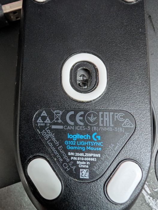 Мышь компьютерная Logitech G102 Lightsync