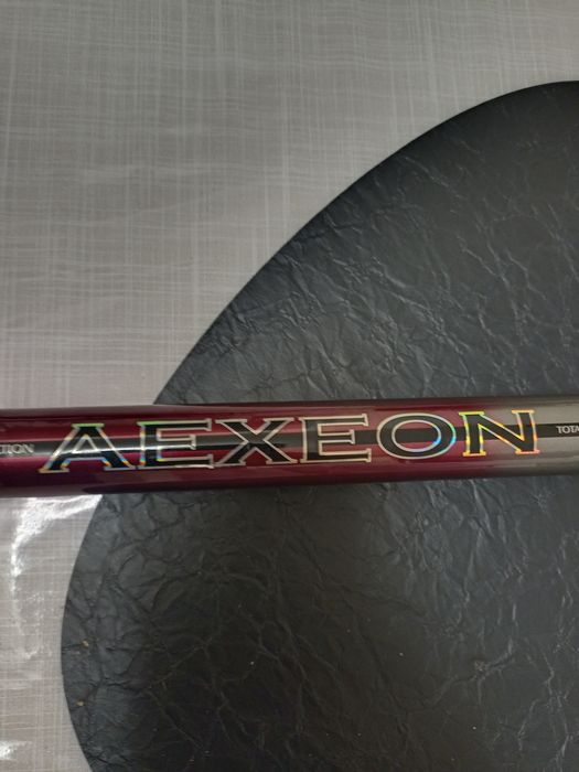 Awa Shima AEXEON K800 , BOLOGNESE ,  Карбон 8 метров