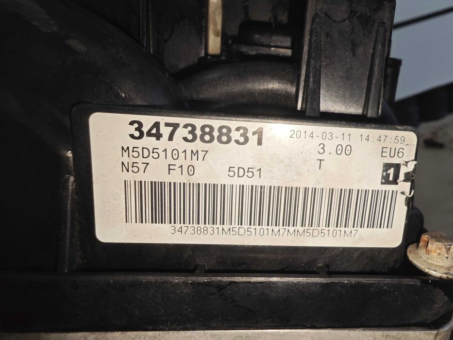 Dvigatel N57D30B