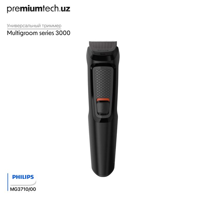 Универсальный триммер Philips "6 в 1" для лица MG3710