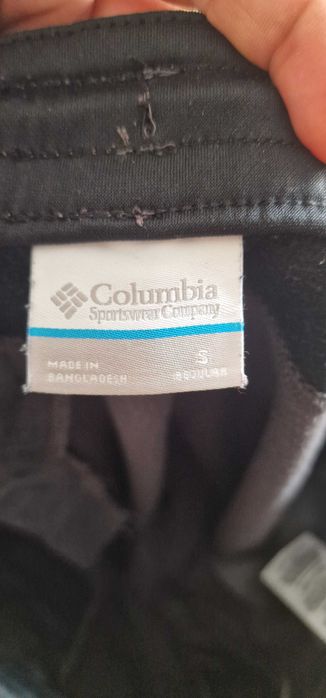 Columbia мъжки спортен екип
