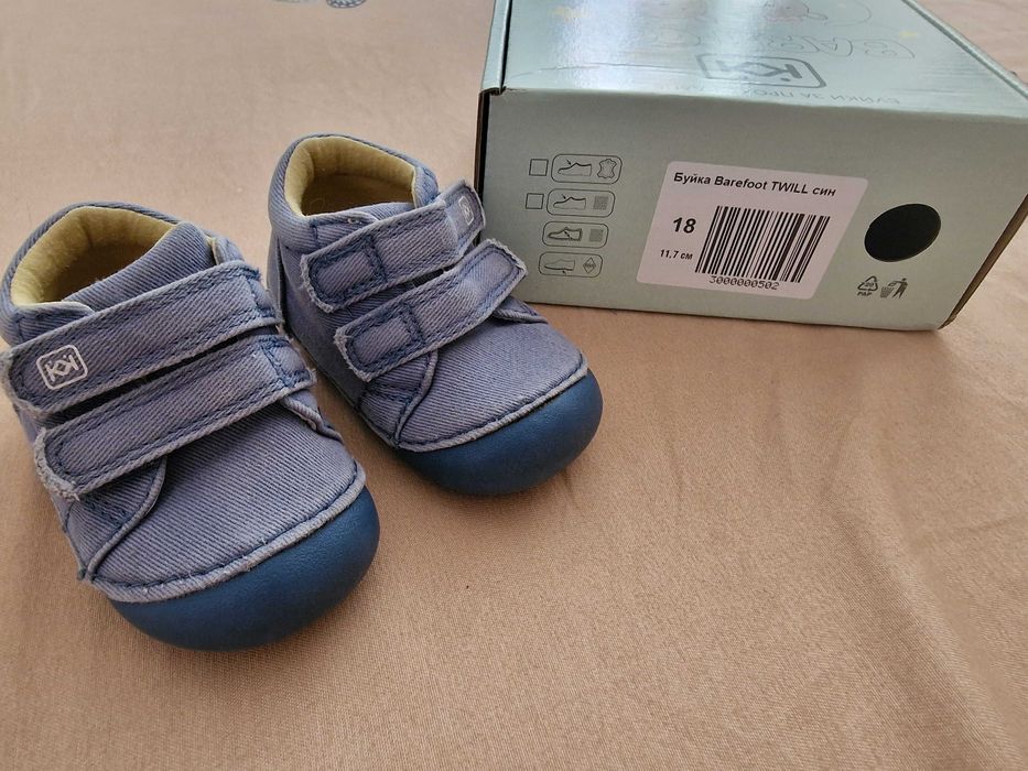 Буйки за прохождане КК