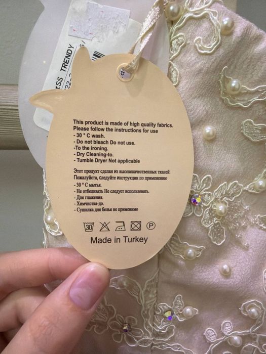 Продам платье для девочки Новое