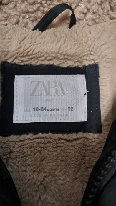 Зимни детски якета