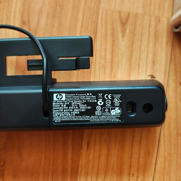 Boxe HP Soundbar SP03A01