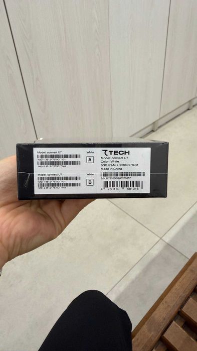7Tech Connect U7 + 7Saber Umma Watch Model R1