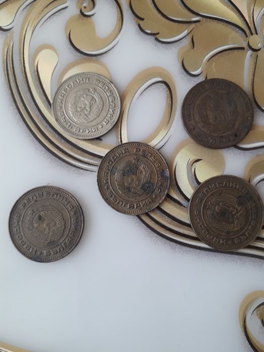 Дайте цена за тези МОНЕТИ БЛАГОДАРЯ предварително