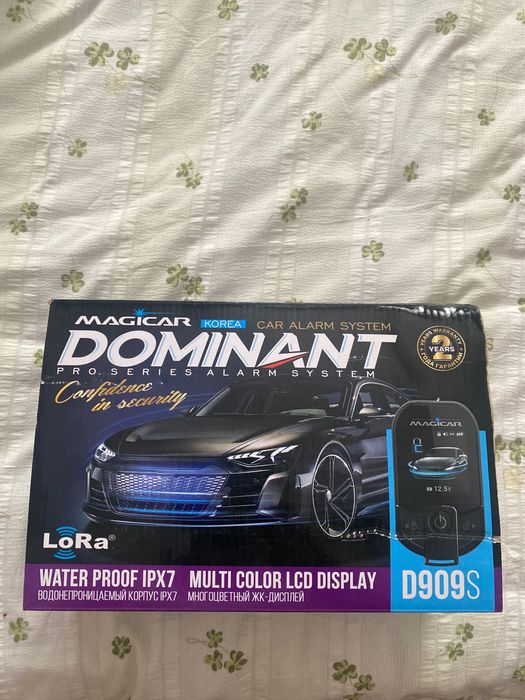 Magiccar 909 Dominant