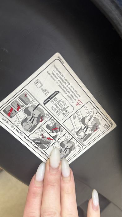 Продам Автокресло