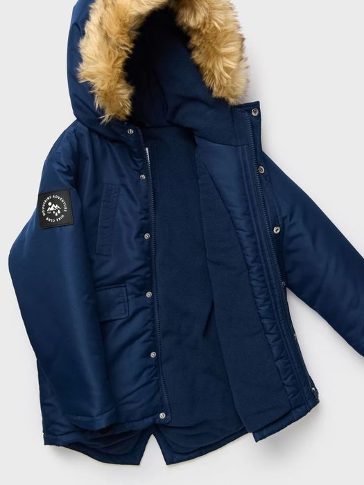 Детско зимно яке