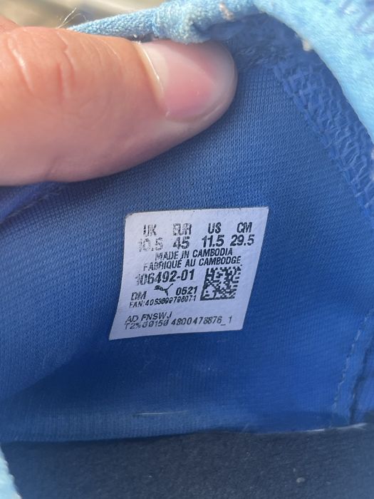 Продавам бутонки