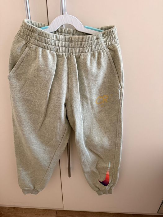 Детски ватиран  анцунг Nike CR7