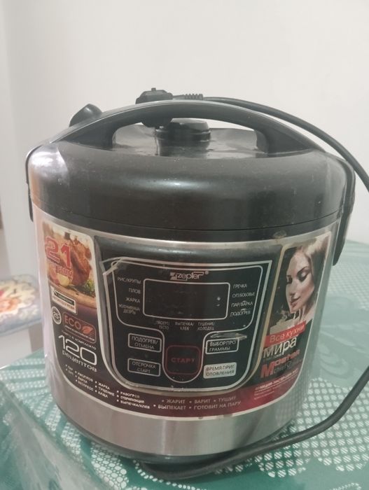 Продам Мультиварку