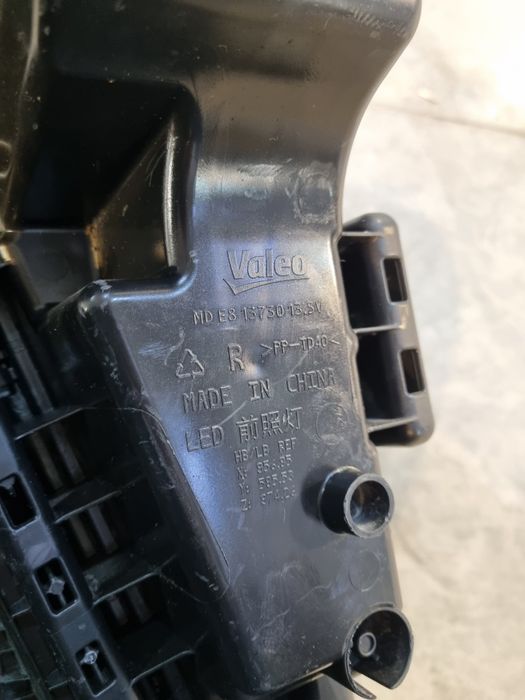 Фара левая,правая Geely Atlas