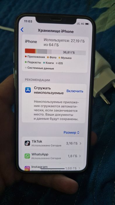 Продай 11про айфон