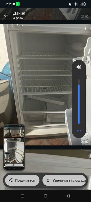 Продам халадилник.