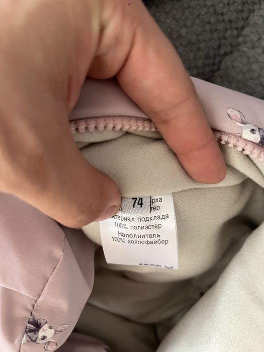 Продам детский зимний комбинезон.