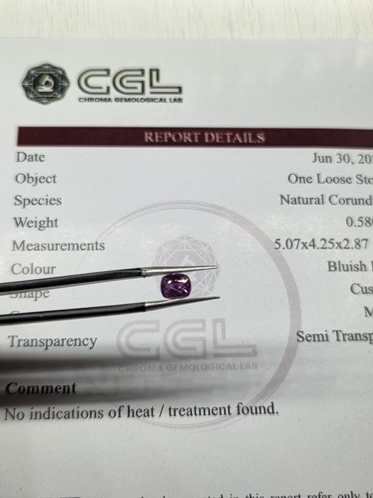 Натуральный камень