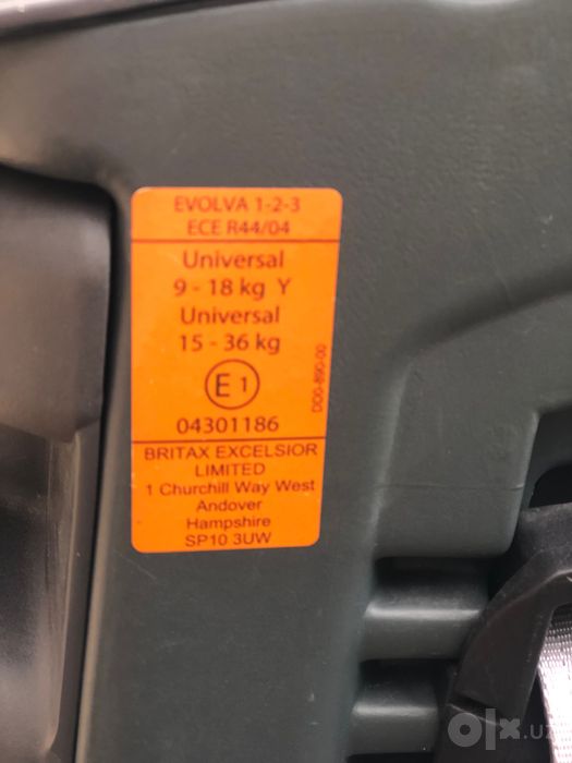 Автокресло Britax